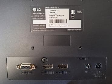 hkc m27g3f: Монитор, LG, LED, 23" - 24" — 2
