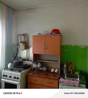 продаю кв аламедин 1: 2 бөлмө, 45 м², 104-серия, 4 кабат — 4