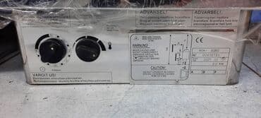 электро парилка: Банная печь электрическая от 3 до 12 квт. доступны модели со — 2