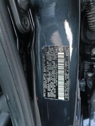 продаю или миняю: Toyota Camry: 2013 г., 2.5 л, Автомат, Бензин, Седан — 5