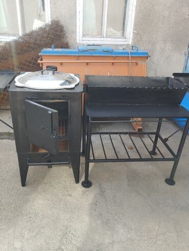 цветы искусственные бишкек: Мангал Платная доставка — 10