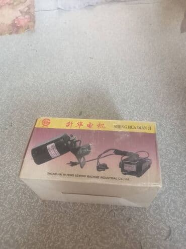 сколько стоит тестомесильная машина: Тигүүчү машина Кытай, Оверлок, Жарым автоматтык — 10