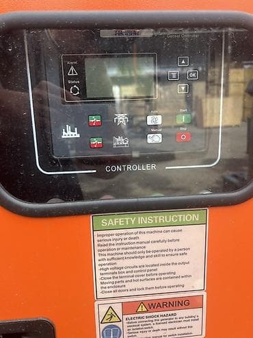 степлер: Дизель-генератор Excalibur KPT41R (тихий, в шумозащитном кожухе) — 4