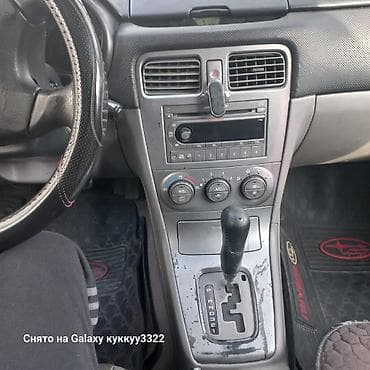 subaru sf: Subaru Forester: 2003 г., Автомат, Бензин, Кроссовер — 5
