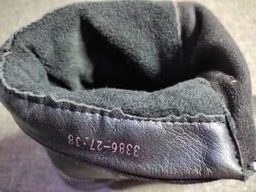 белорусская обувь для проблемных ног бишкек: Ботинки ДЕМИ Размер - 38 Производство - Китай Состояние - б/у ( — 5