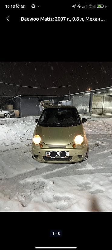 авто без мотора: Daewoo Matiz: 2007 г., 0.8 л, Механика, Бензин, Хэтчбэк — 6