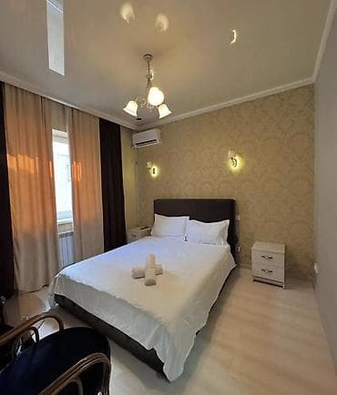 гостиница на двоих: Доброго времени суток. Рады приветствовать гостей, в наших комфортных — 3