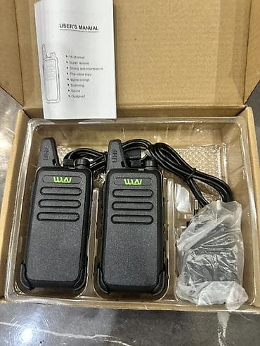 Рации и диктофоны: Рации UHF WLN – комплект из 2 шт. Основные характеристики: - — 2