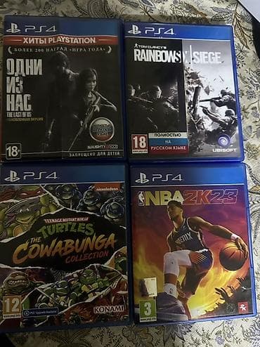 сони плейстейшн 5: Игровая консоль PlayStation 5 с аксессуарами и играми. Комплектация — 3