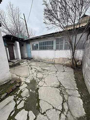 участки в канте: 🔥 Срочно продаётся дом в центре города! Отличная локация 🔥 Продаётся — 10