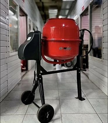 Бетономешалка Гравитационная, Малая (менее 150 л), Новый
