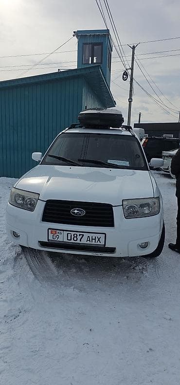 honda odyssey 2 3 2000: Subaru Forester: 2007 г., 2.5 л, Автомат, Бензин, Кроссовер — 3