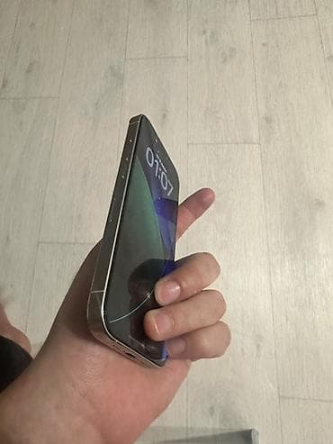 Техника и электроника: IPhone 15 Pro, Б/у, 128 ГБ, White Titanium, Защитное стекло, 97 % — 3