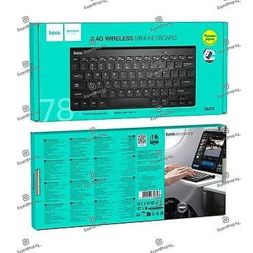 мини клавиатура: Клавиатура, Мембранная, Bluetooth подключение, Размер: 65% — 7