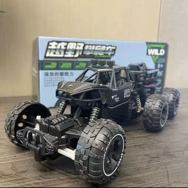 купить рогатку для охоты: Радиоуправляемый внедорожный багги (скейловый рок-краулер) - Формат — 3