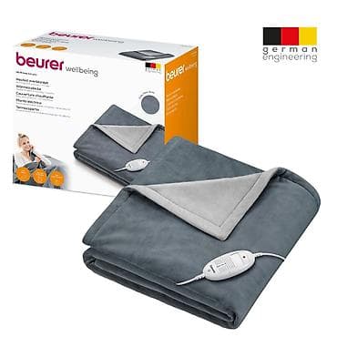 Электроодеяло Beurer HD 150 Cosy Электроодеяло размера XXL с мягким