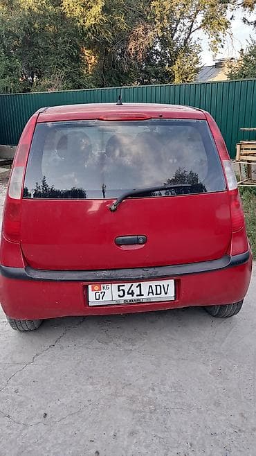 круглый: Mitsubishi Colt: 2006 г., 1.3 л, Механика, Бензин, Хэтчбэк — 10