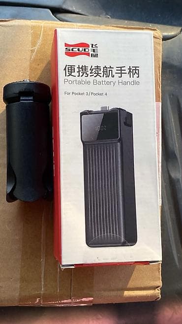 режим 12 с: SCUD Portable Battery Handle для DJI Osmo Pocket 3 / Pocket 4 - — 7