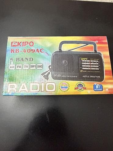 радиоприемники ссср: Радиоприёмник KIPO KB-409AC — портативный 5‑диапазонный приемник с — 6