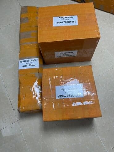 какой бизнес можно открыть в бишкеке 2024: Готовый бизнес оборудование!
3D голограмма. 
Под заказ — 6