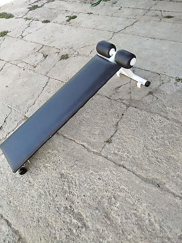 Электротранспорт: Тренажёр — 4