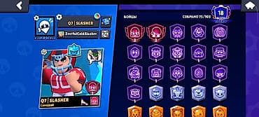jack 6 3: Игровой аккаунт Brawl Stars Характеристики аккаунта: - Прогресс: 18 — 2