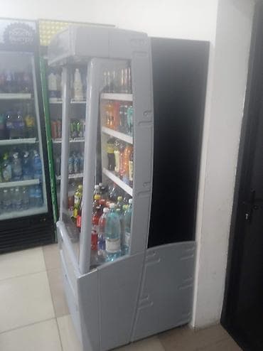 am 4: Морозильник, Б/у — 5