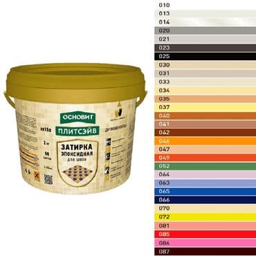 сварочные работы кара балта: Эпоксидная затирка для кафеля и мозаики — 1