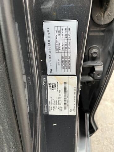 кыргызстандын кайсы областында суу транспорту бар: Hyundai Sonata: 2018 г., 2 л, Автомат, Газ, Седан — 6