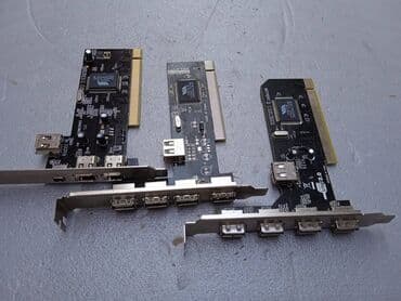 купить аксессуары для компьютера: Запчасти на компьютер: Intell и AMD кулера, радиаторы. !) Вентиляторы — 4