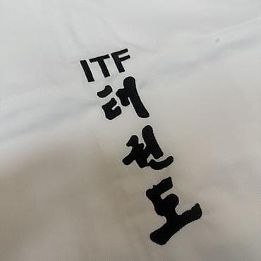 добок: Добок для тхэквондо ITF (комплект) - Цвет: белый - Комплектация — 6