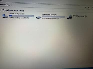 blackview bv2000: Lenovo ноутбук 15.6" Основные особенности: - Экран 15.6", матовая — 8