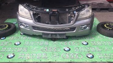 Бензиновый мотор Mercedes-Benz 2008 г., 5.5 л, Б/у, Оригинал, Япония