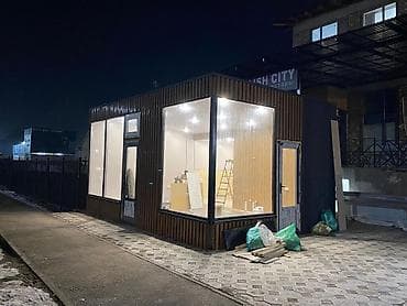 all group: Сдаю магазин вдоль Гагарина в Ак орго, можно под магазин одежды, конц — 2