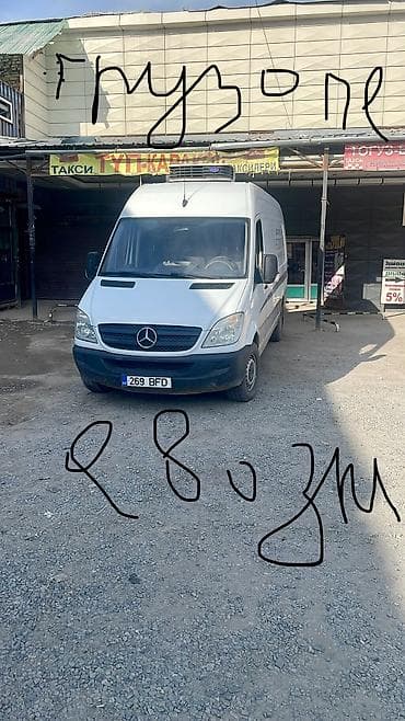 kugoo kg: Mercedes-Benz Спринтер: 2007 г., 2.2 л, Механика, Дизель, Бус — 3