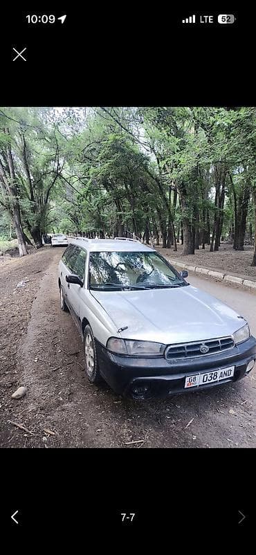 субару форэстэр: Subaru Legacy: 1999 г., 2.5 л, Механика, Бензин, Универсал — 4
