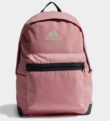 книги художественная литература: Рюкзак Adidas оригинал — 1