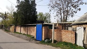 продаю участок кызыл аскер: 5 соток, Для строительства, Красная книга, Тех паспорт, Договор купли-продажи — 2