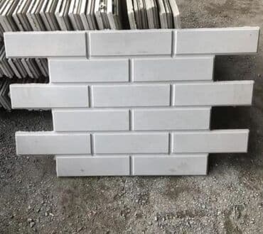 разное для дома: Продажа фасадных панелей — 1
