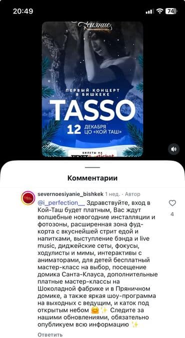 - . продаю питбайк — 1