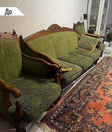 ремонт детских: Профессиональная перетяжка и реставрация мягкой мебели Что делаем: - — 2