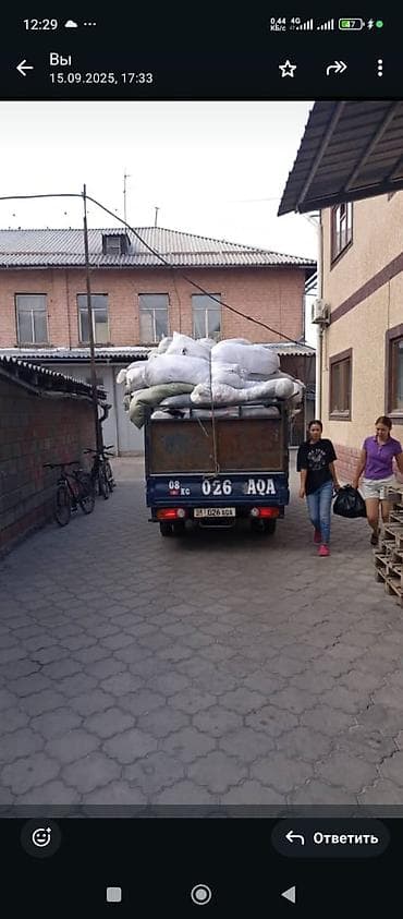 sp 4: Заказать Хендай портер, Перевозка мебели, C грузчиком — 4