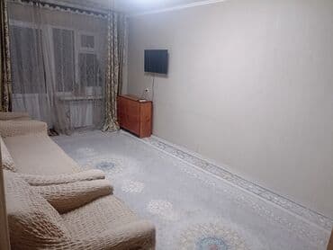 пользовались: Сдаётся комната в двухкомнатной квартире, район Юг-2. Комната — 4