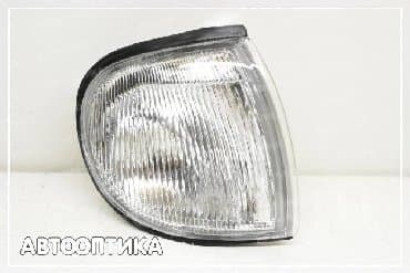 помощь в получении гражданства рф в бишкеке: Nissan serena c23 — 3