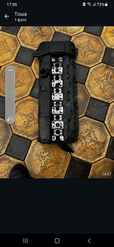 bmv e32: Клапанная крышка BMW 2002 г., Б/у, Оригинал, Германия — 2