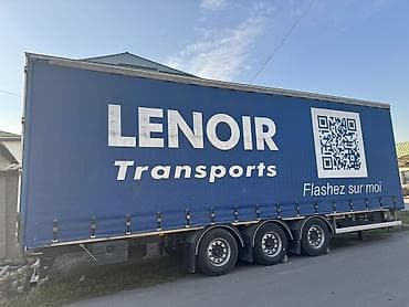 вольво полутяг: Грузовик, Volvo, Б/у — 5