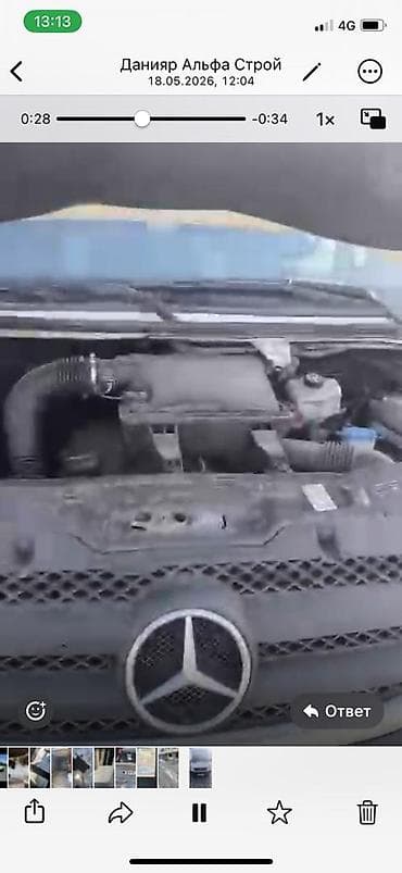 Mercedes-Benz : 2006 г., 2.2 л, Механика, Дизель, Фургон — 4
