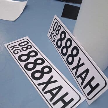 гравировка на стекле бишкек: Гравировка, | Визитки, Наклейки, Бэклайты — 22