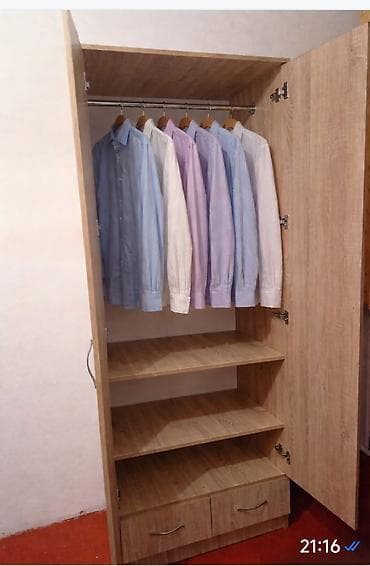 Шифоньер, шкаф для одежды, Новый, Прямой, ЛДСП