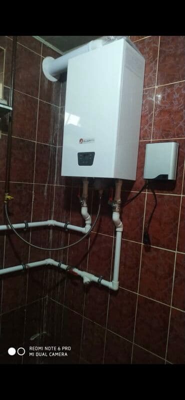 Сейфтер: Одноконтурный газовый настенный котел Federica Bugatti ECO TURBO — 2